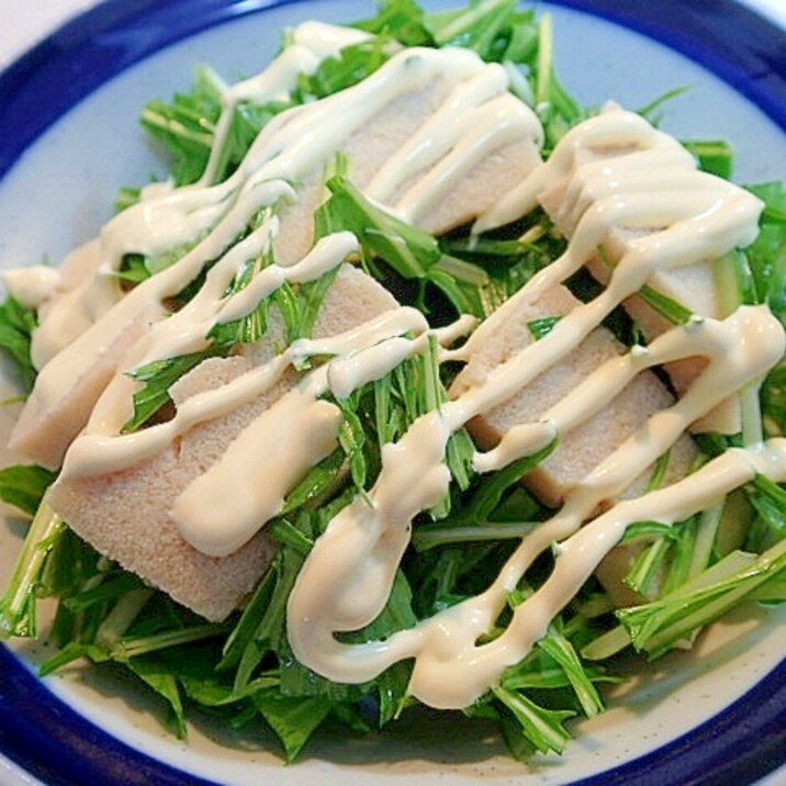 ❤白だしで　水菜と高野豆腐のサラダ❤